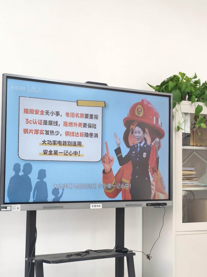 3088b5d11922d4220cb1158a8645d058