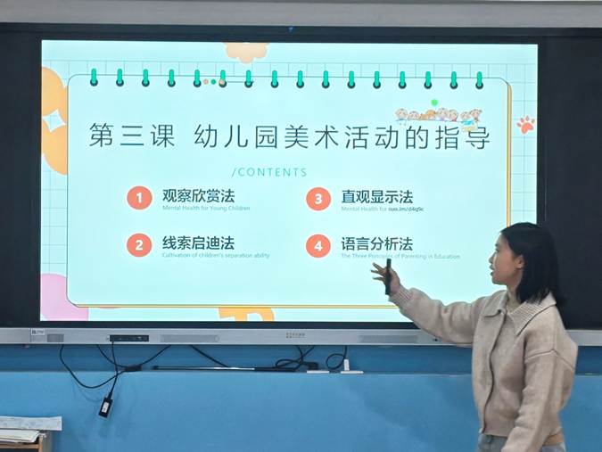 图示, 示意图

中度可信度描述已自动生成:ver1